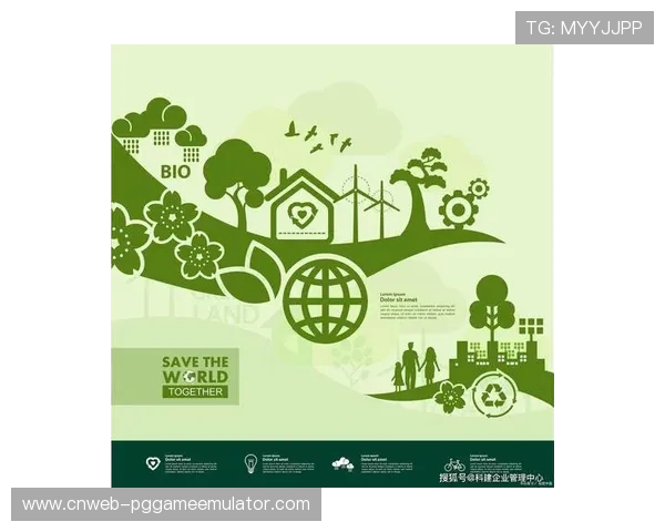 体育科技企业碳足迹核算启动，绿色算法优化降低能耗