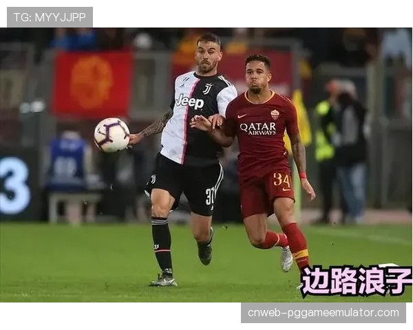 退役名宿在播客中谈现代女子篮球：球员的全面性让边路战术有了更多可能性