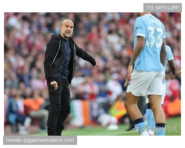 瓜迪奥拉谈控球率下滑：阵型调整与中场覆盖密度是关键因素